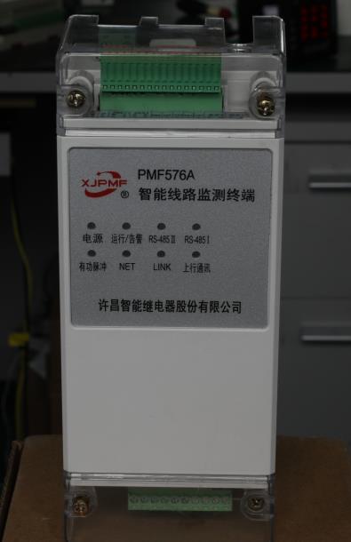 网投向导者(中国)有限公司-官方网站