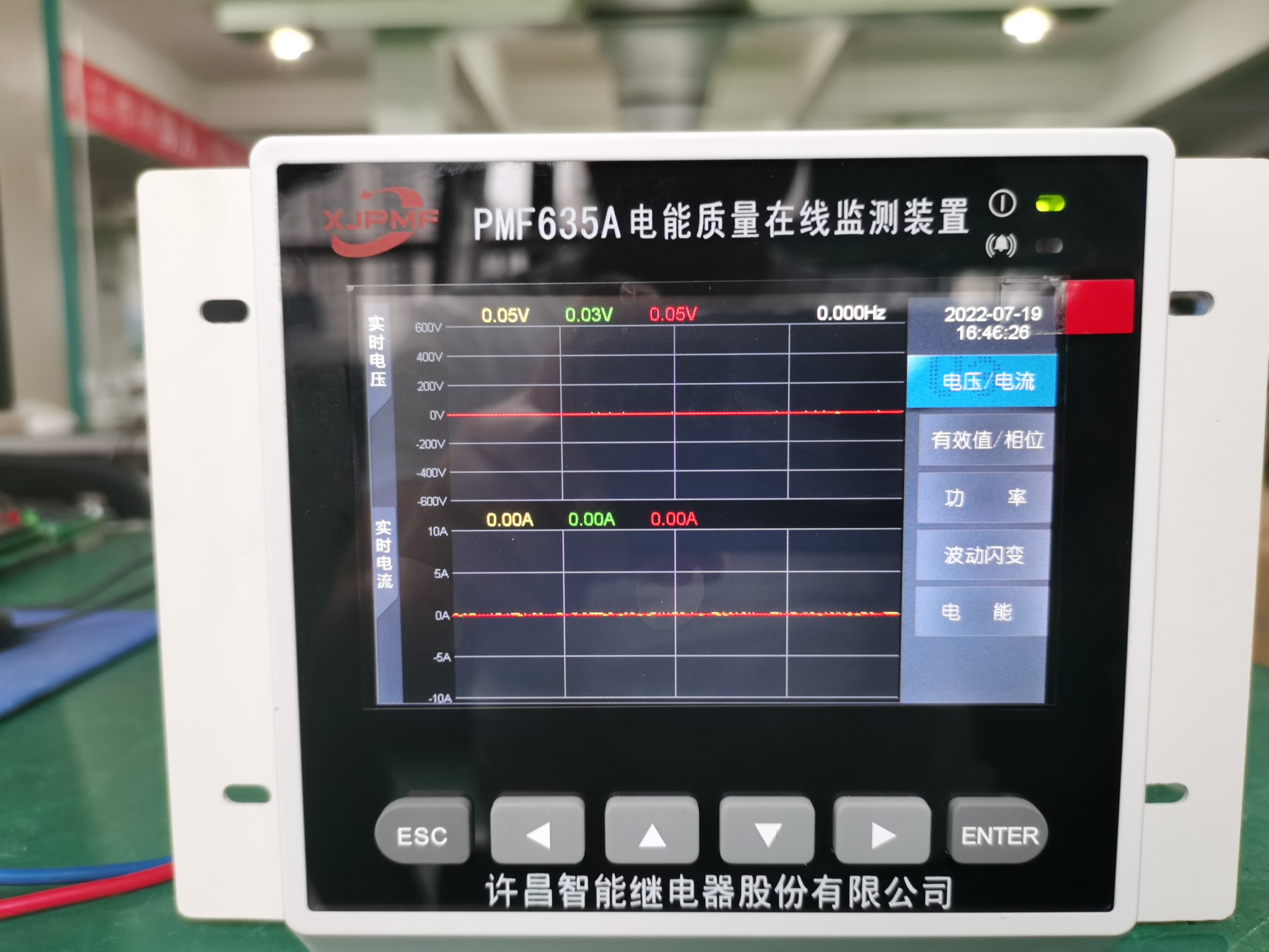 网投向导者(中国)有限公司-官方网站