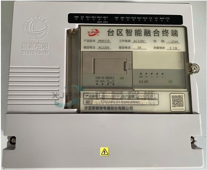 网投向导者(中国)有限公司-官方网站